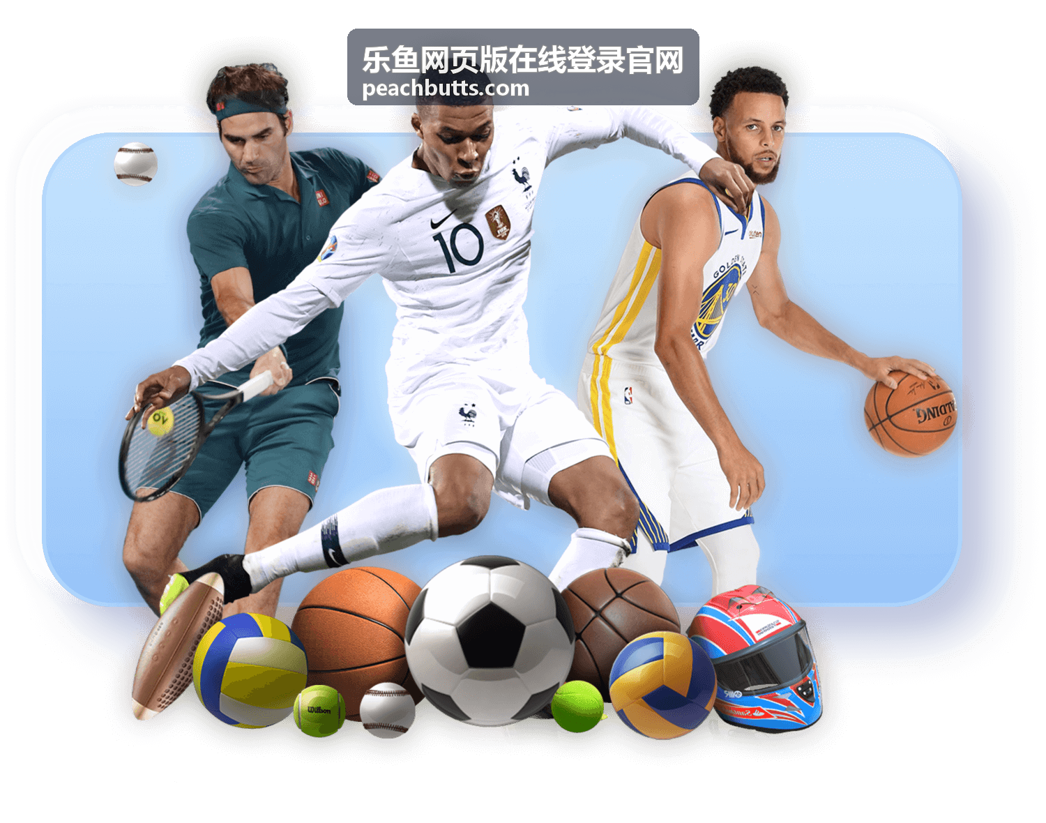 C罗：2019足球世界杯的王者归来